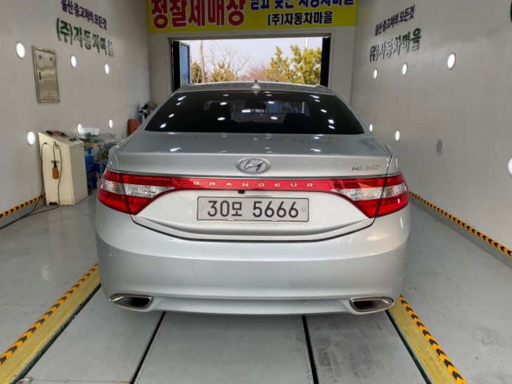 현대 그렌져HG 2.4 가솔린 팔아용 현대 그렌져HG 2.4 가솔린 팔아용