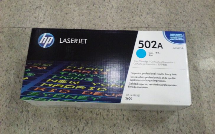 HP 토너 502A(Q6471A) HP 토너 502A(Q6471A)