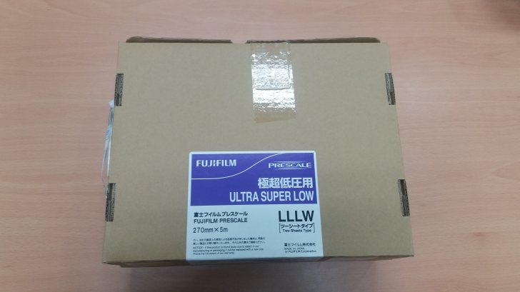 후지필름 감압지 LLLW 후지필름 감압지 LLLW