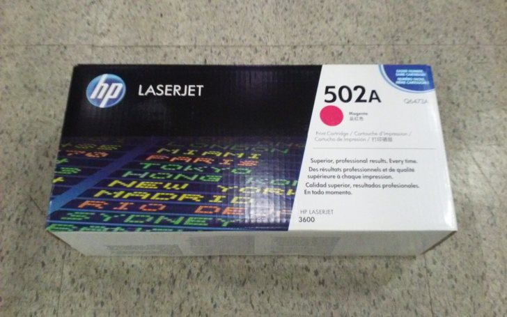 HP 토너 502A(Q6473A) HP 토너 502A(Q6473A)
