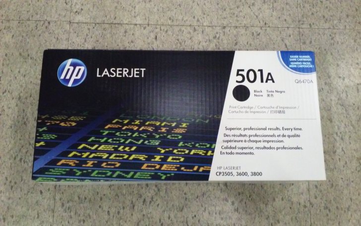 HP 토너 501A(Q6470A) HP 토너 501A(Q6470A)