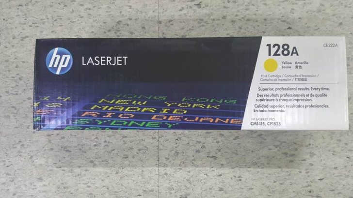 HP 토너 CE322A HP 토너 CE322A