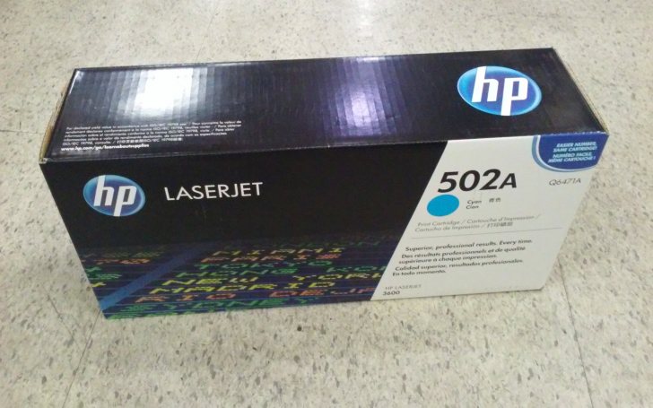 HP 토너 502A(Q6471A) HP 토너 502A(Q6471A)