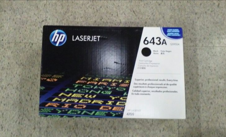 HP 토너 643A(Q5950A) HP 토너 643A(Q5950A)