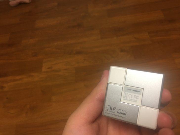 Sk UO 스마트빔 2 Sk UO 스마트빔 2
