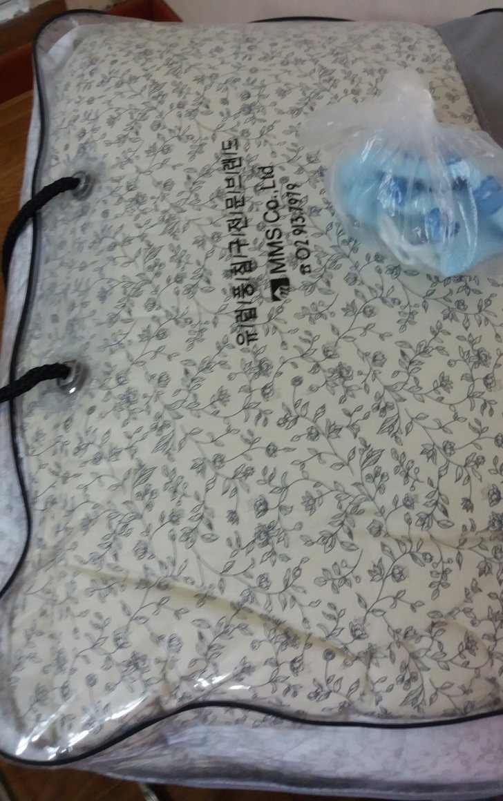 이불