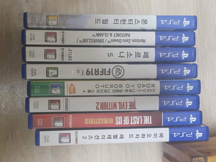 PS4 슬림본체 (타이틀11개포함) 급처 PS4 슬림본체 (타이틀11개포함) 급처