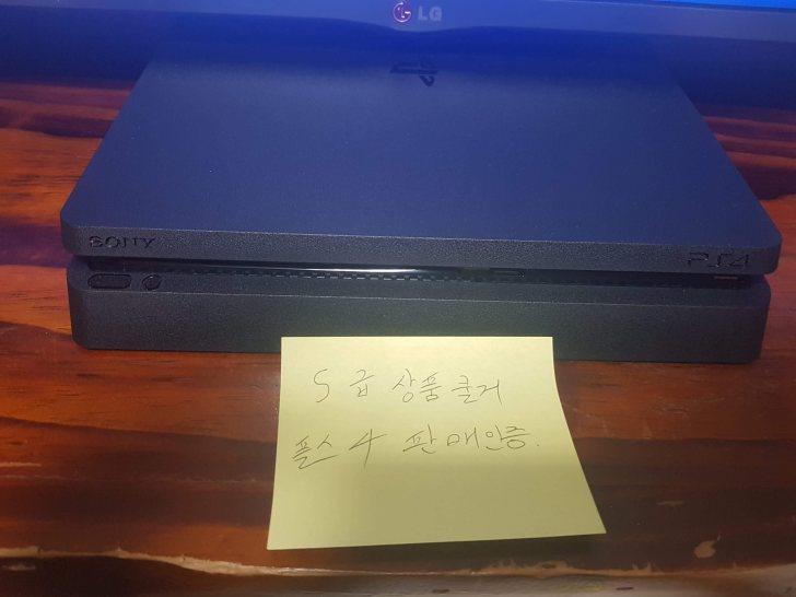 PS4 슬림본체 (타이틀11개포함) 급처 PS4 슬림본체 (타이틀11개포함) 급처
