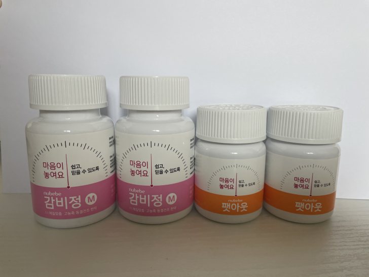 누베베다이어트한약 누베베다이어트한약