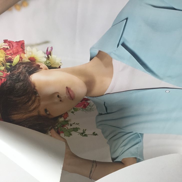 방탄소년단 공굿 등 판매 방탄소년단 공굿 등 판매