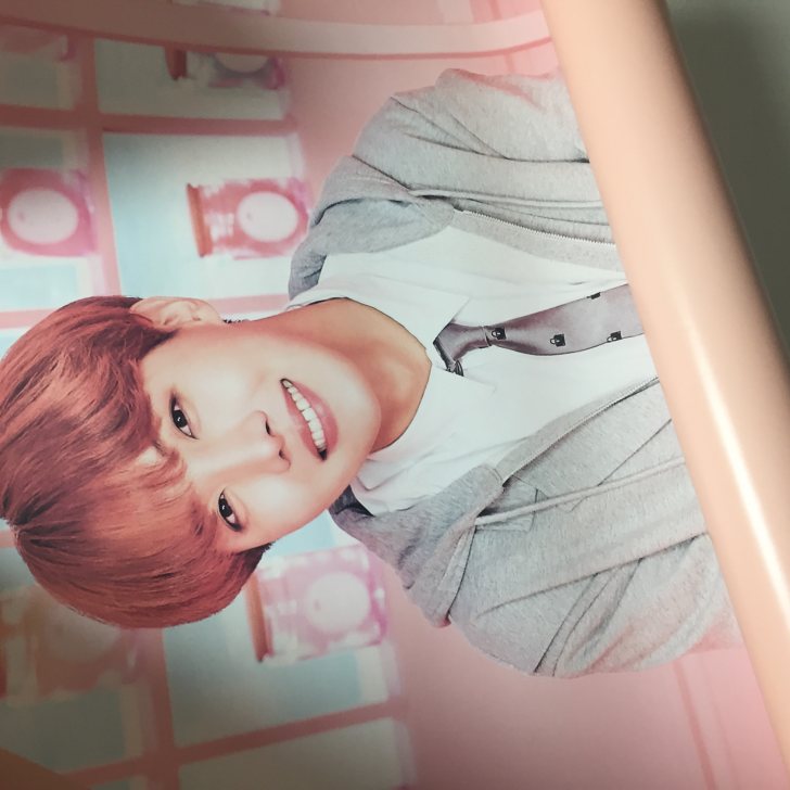 방탄소년단 공굿 등 판매 방탄소년단 공굿 등 판매