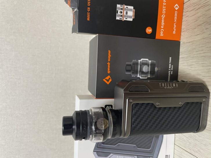 로스트베이프 테레마 250cc 로스트베이프 테레마 250cc