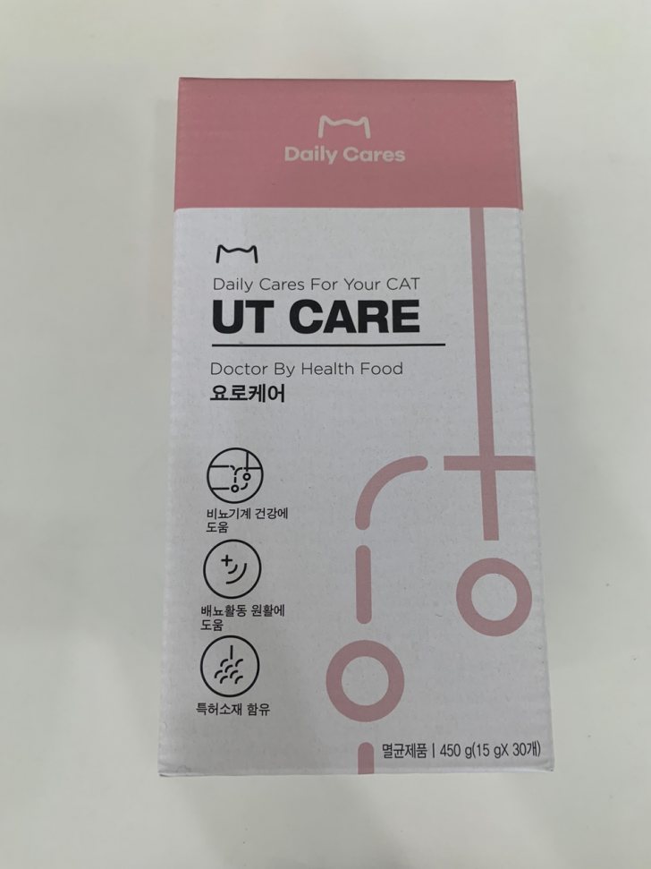 닥터바이 고양이 요로 방광 헤어볼 구내염 치석 구강 영양제 (미개봉) 닥터바이 고양이 요로 방광 헤어볼 구내염 치석 구강 영양제 (미개봉)